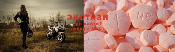 кокаин Алзамай