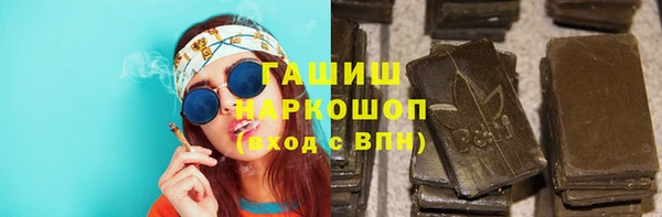 кокаин Алзамай