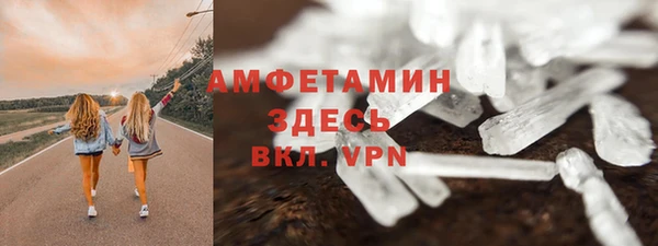 прущие грибы Алексеевка