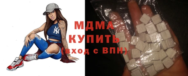 прущие грибы Алексеевка