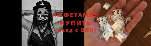 кокаин Алзамай