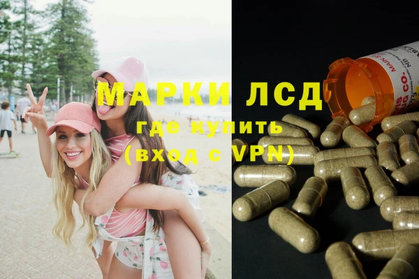 кокаин Алзамай