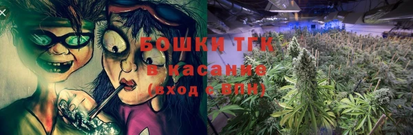 кокаин Алзамай