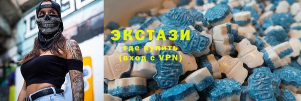 прущие грибы Алексеевка