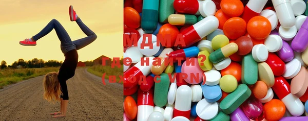прущие грибы Алексеевка