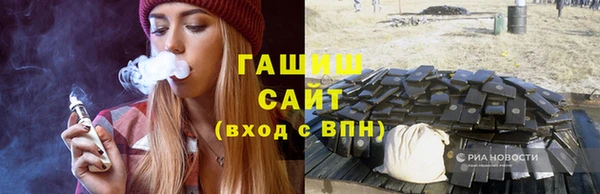 кокаин Алзамай